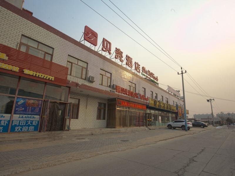Shell Beijing Changping District Chengnan Community Nanhaozhuang Village Hotel Kültér fotó